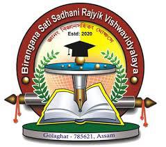 Birangana Sati Sadhani Rajyik Vishwavidyalaya, Assam