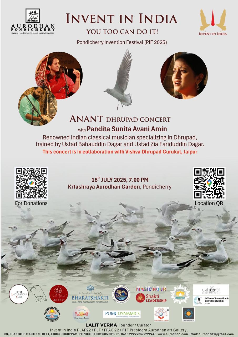 Pondicherry Innovation Festival 2025 — Moment 14