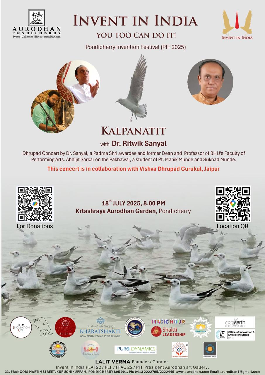 Pondicherry Innovation Festival 2025 — Moment 15