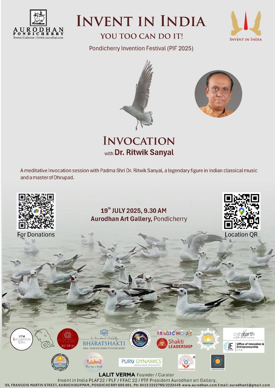 Pondicherry Innovation Festival 2025 — Moment 16
