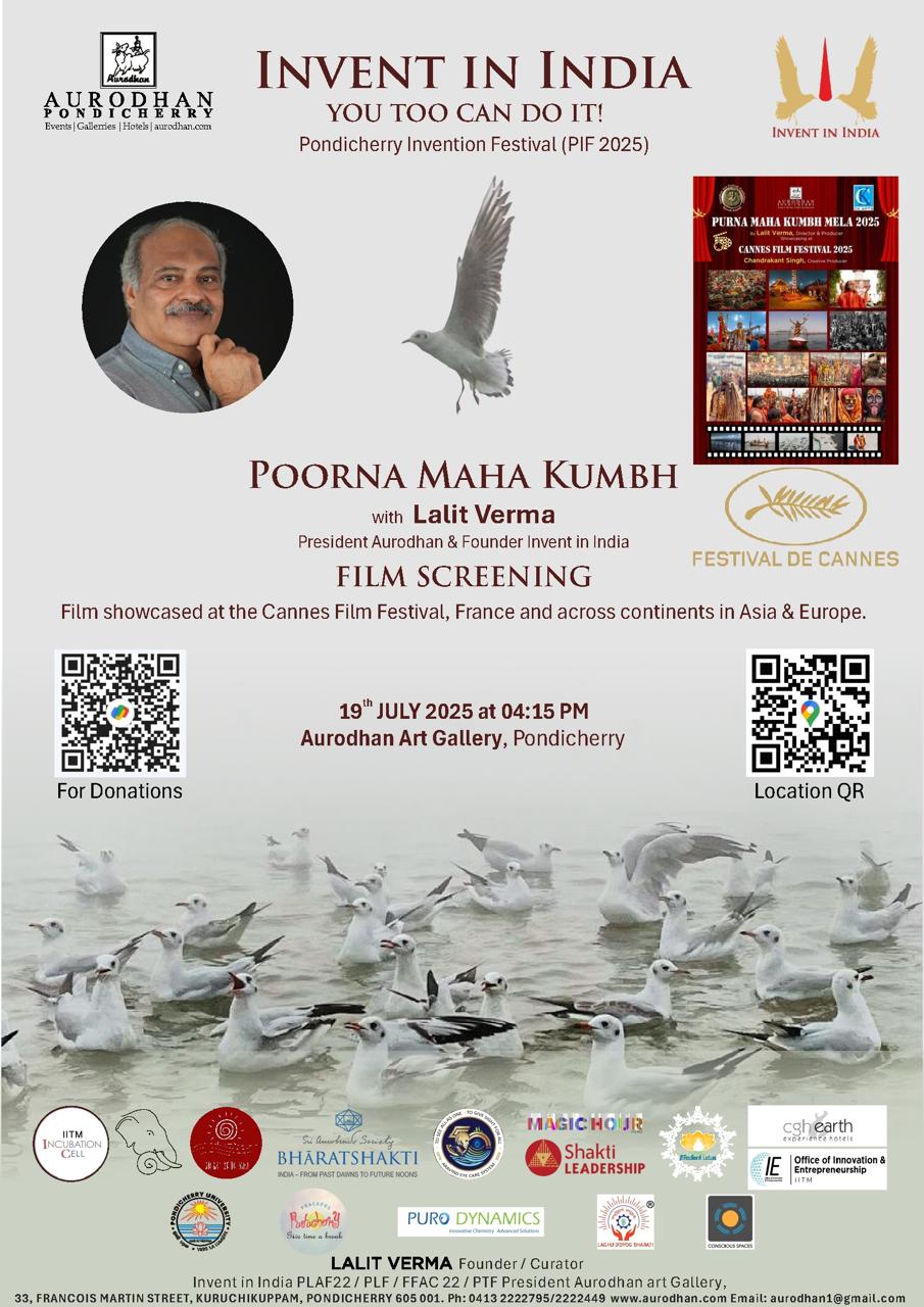 Pondicherry Innovation Festival 2025 — Moment 20