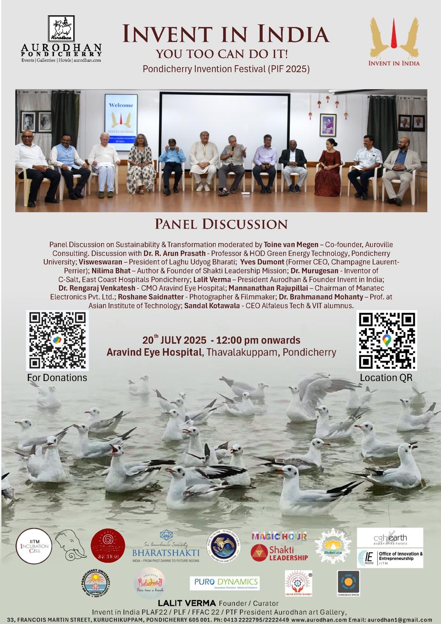Pondicherry Innovation Festival 2025 — Moment 29
