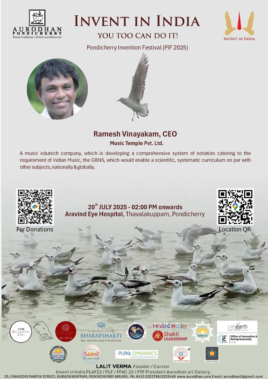 Pondicherry Innovation Festival 2025 — Moment 34