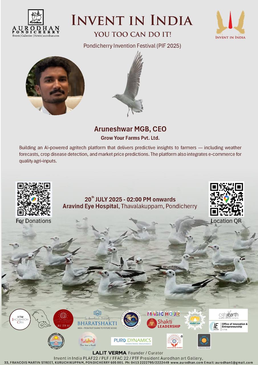 Pondicherry Innovation Festival 2025 — Moment 38